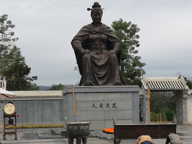 广东茂名纪念"中国巾帼英雄第一人"冼夫人诞辰