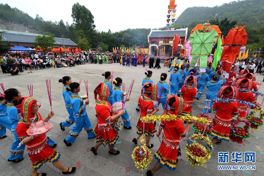 田阳举办布洛陀祭祀大典-骆越文化网