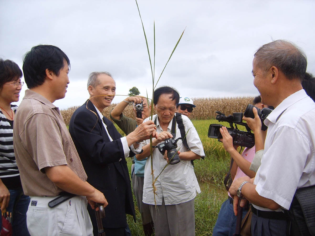 梁庭望先生从教50周年纪念影集